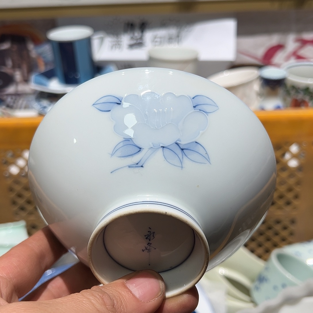 紫砂紫砂默认瑕疵满19.8包邮