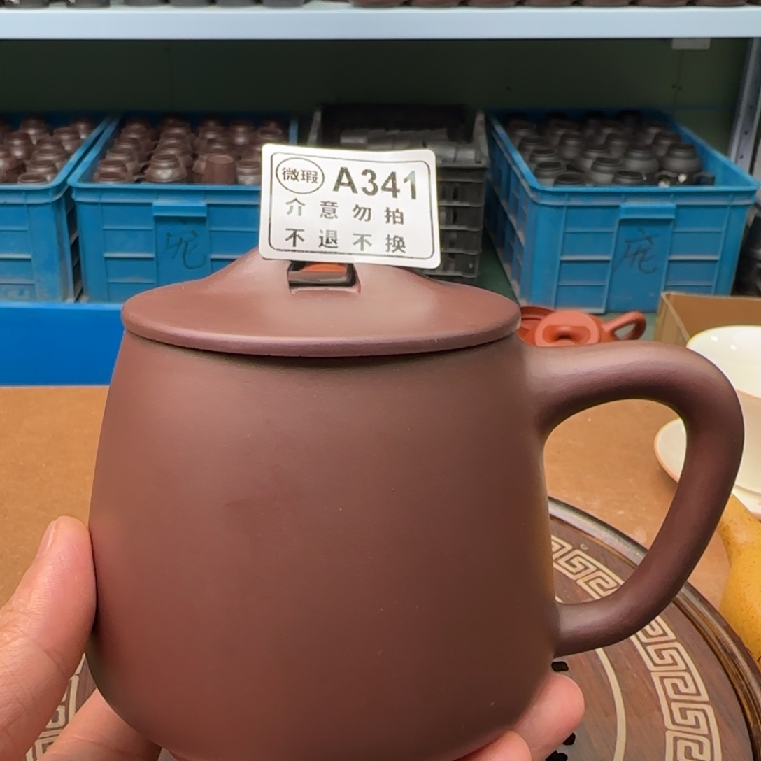 茶杯紫砂紫砂盖杯主人杯 033300341