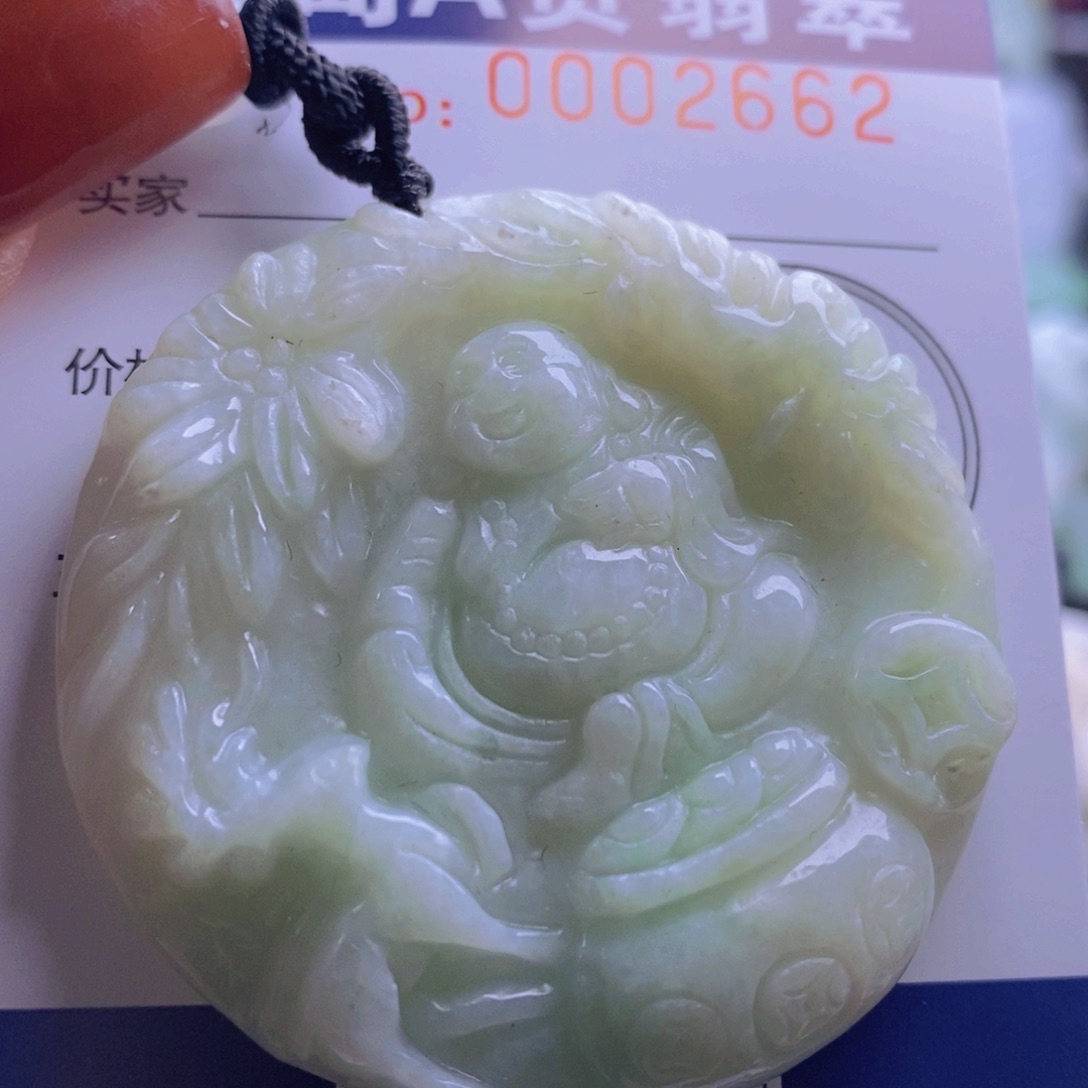 翡翠吊坠(不含链)未镶嵌