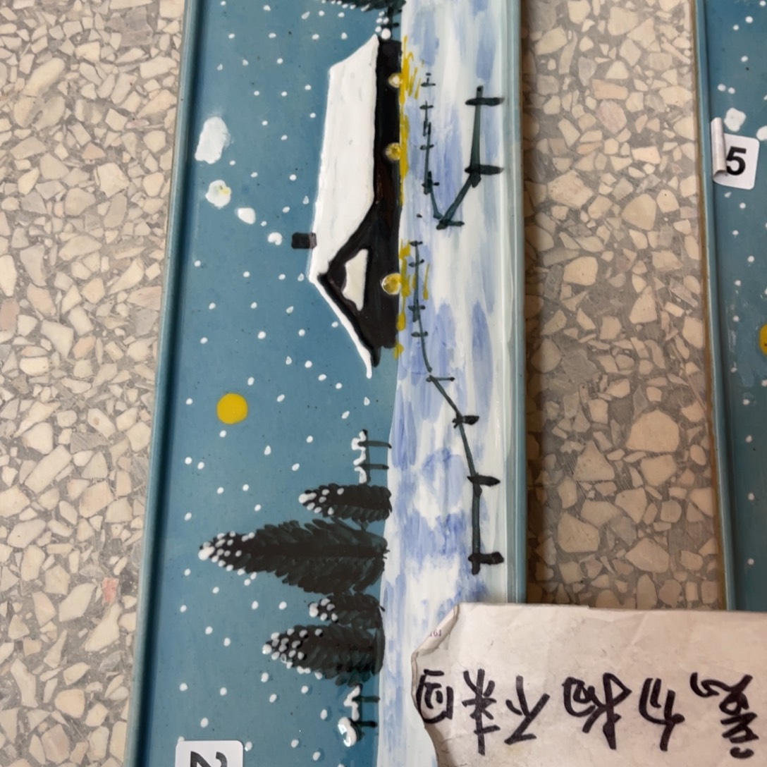 陶壶朋友们快来抢浮力