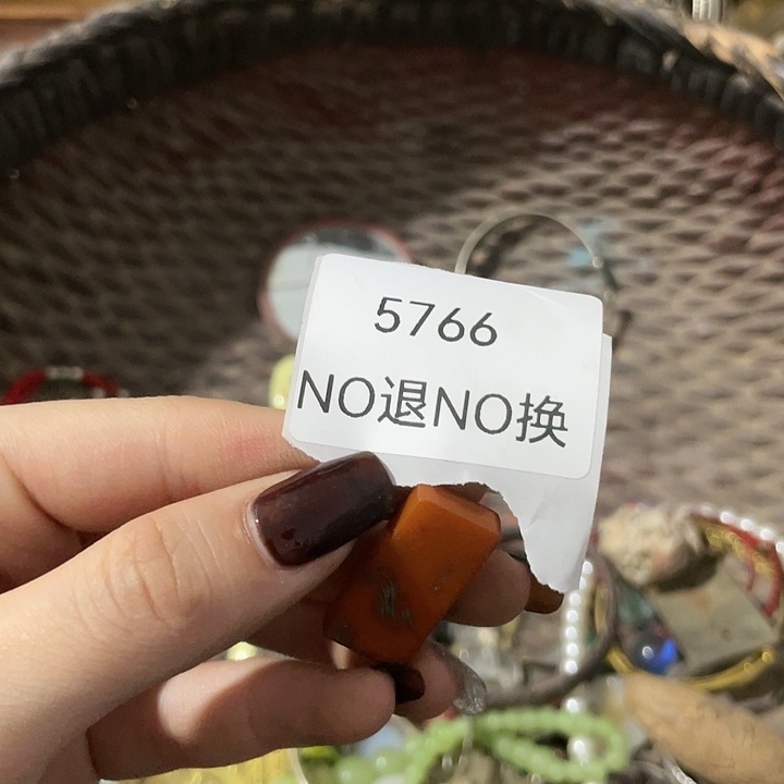 自***翔瓷片5766不退不换