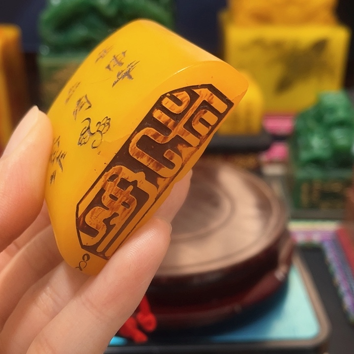 寿山石印石篆刻印章引首章闲章姓名章生日礼物