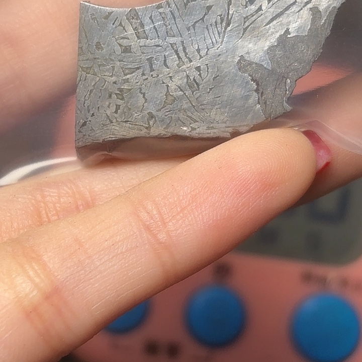 知***寻花岗石铁合金星星