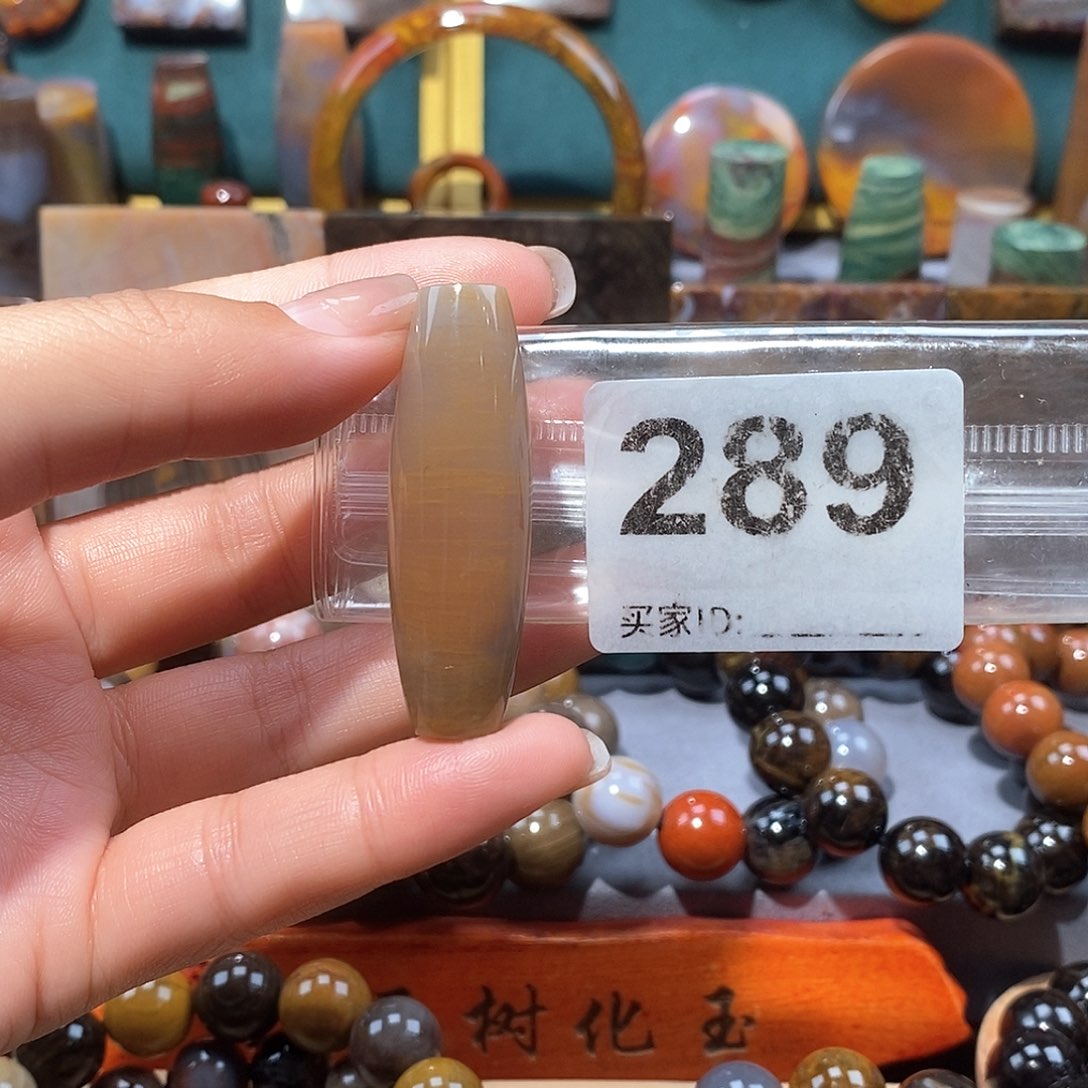 硅化玉天然北票硅化玉吊坠未镶嵌天然北票硅化玉吊坠