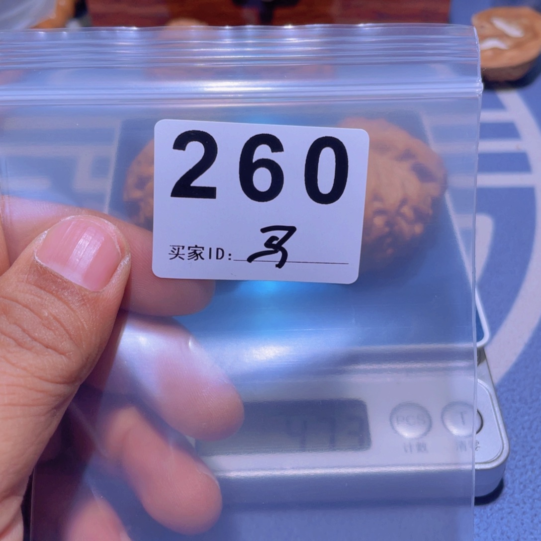 文玩核桃把件红锦鲤