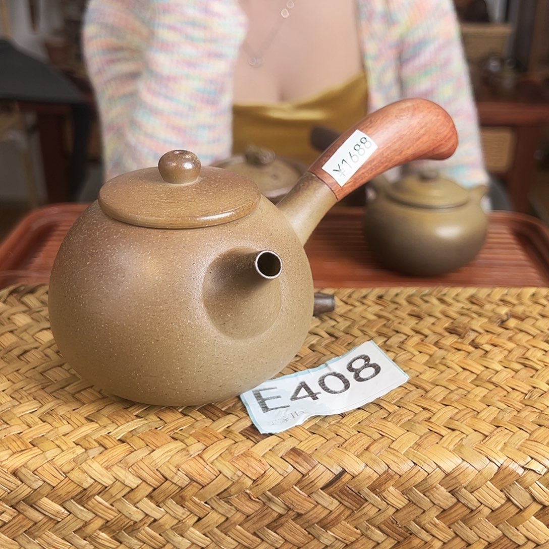 雷州窑文化408茶壹