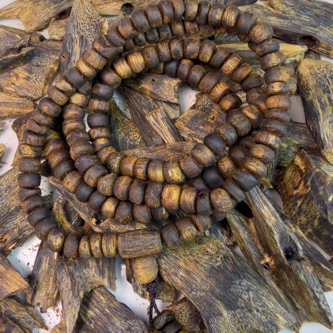 沉香沉香碎屑多圈16克+多样性发1