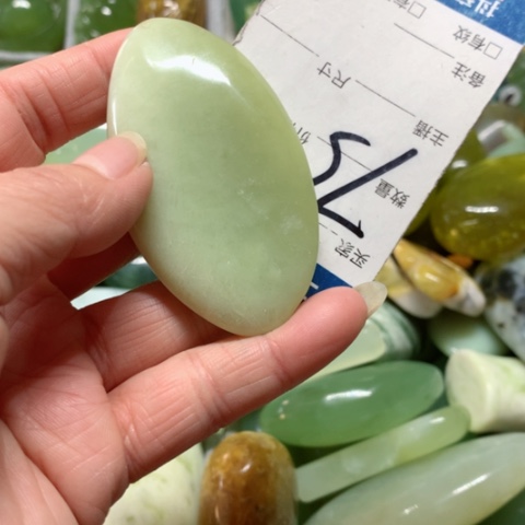 蛇纹石玉手把件未镶嵌