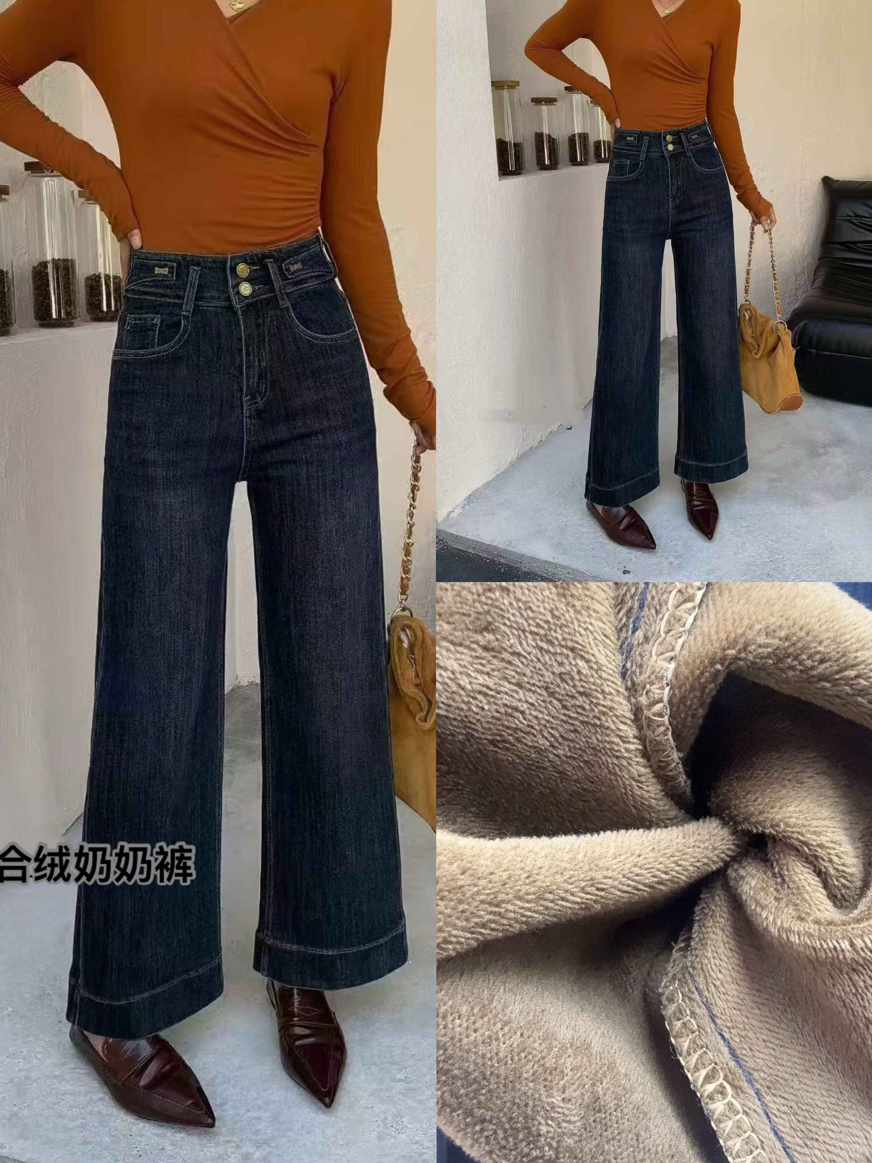 加绒款K1485复古蓝牛仔奶奶裤