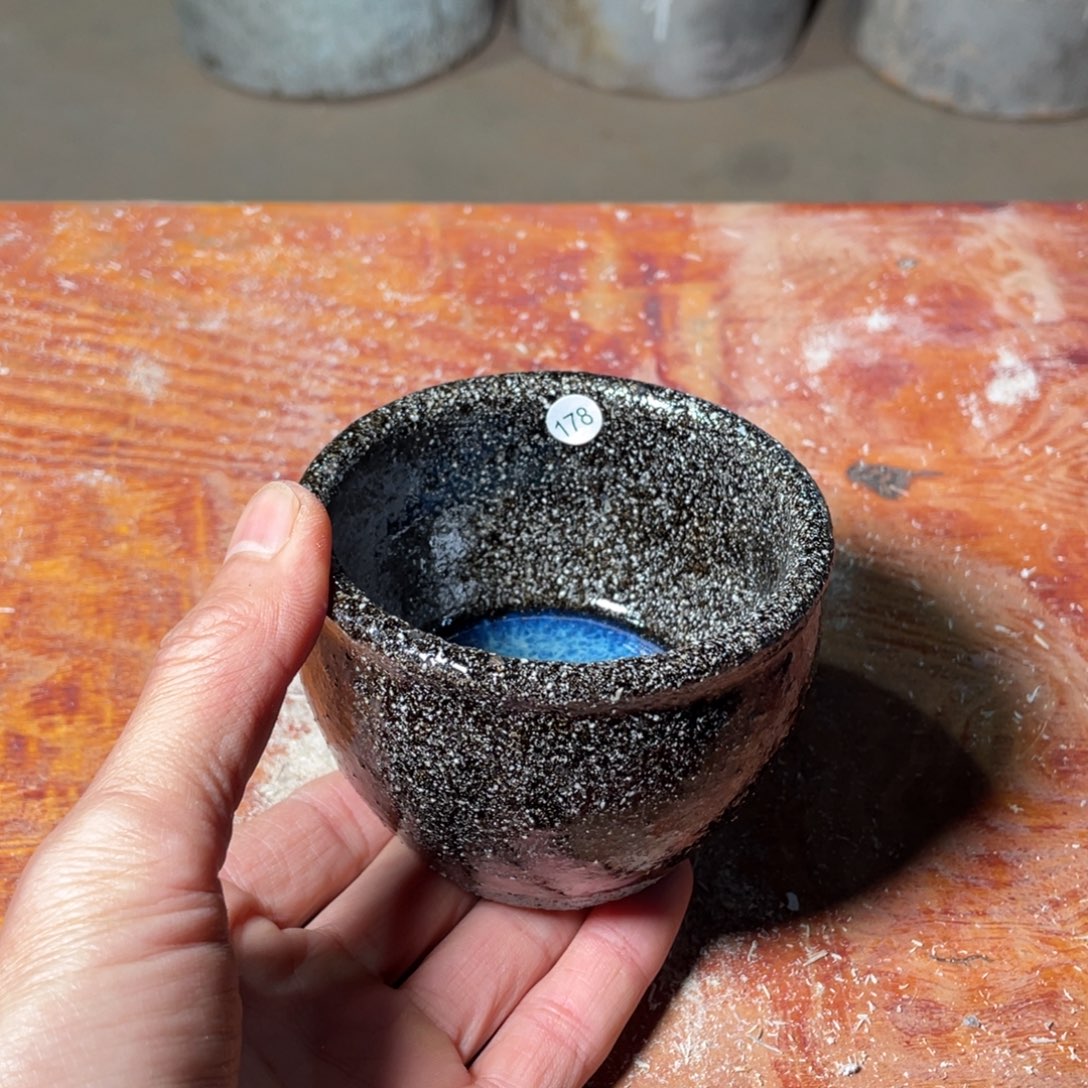 茶盏盏盏都有了一种特殊