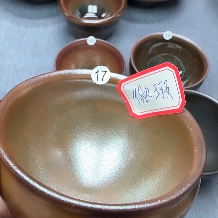 茶盏小**。印春堂柴烧建盏