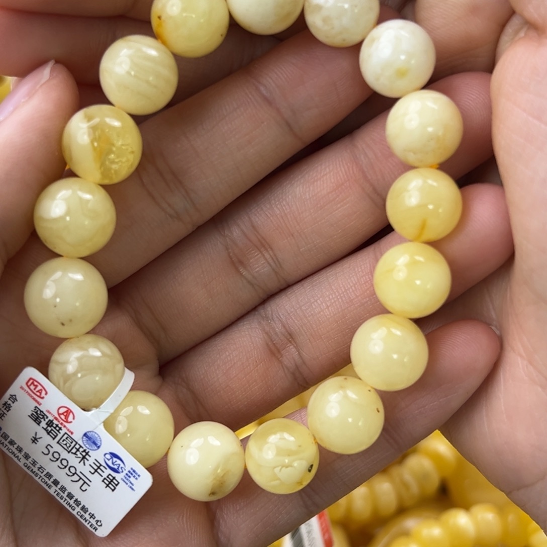 琥珀珠宝奇石未镶嵌