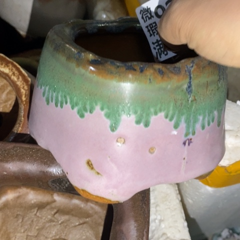 罐9201 微瑕38包邮景德镇陶瓷