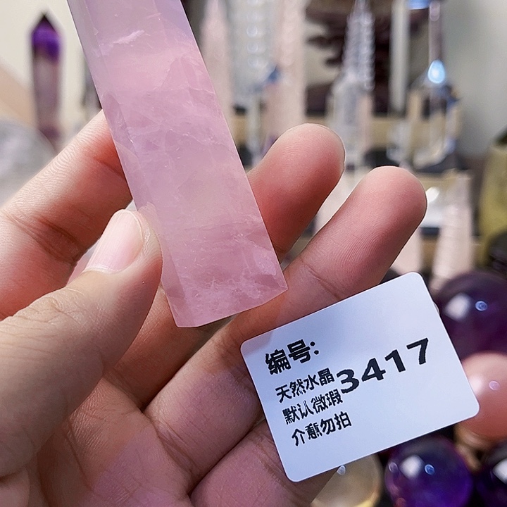 未镶嵌颈饰水晶柱