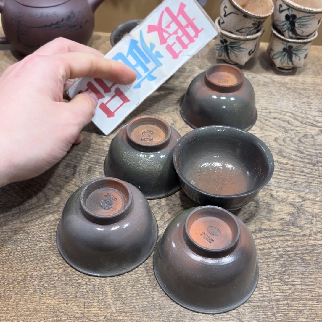 序***三般若中古美术工艺品