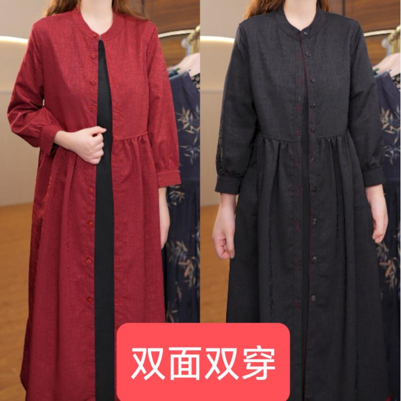 9-2228-15新款双面穿风衣