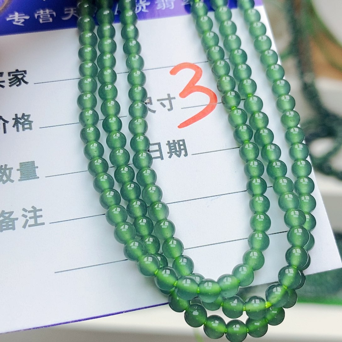 翡翠未镶嵌手链翡翠