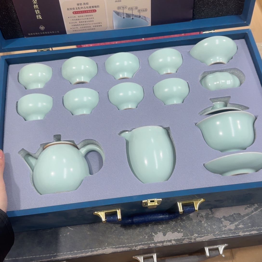 陶瓷茶具陶瓷茶具