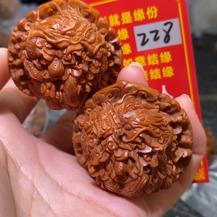 文玩核桃把件核桃核桃