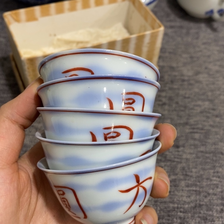 紫砂茶杯非常漂亮好看的碗