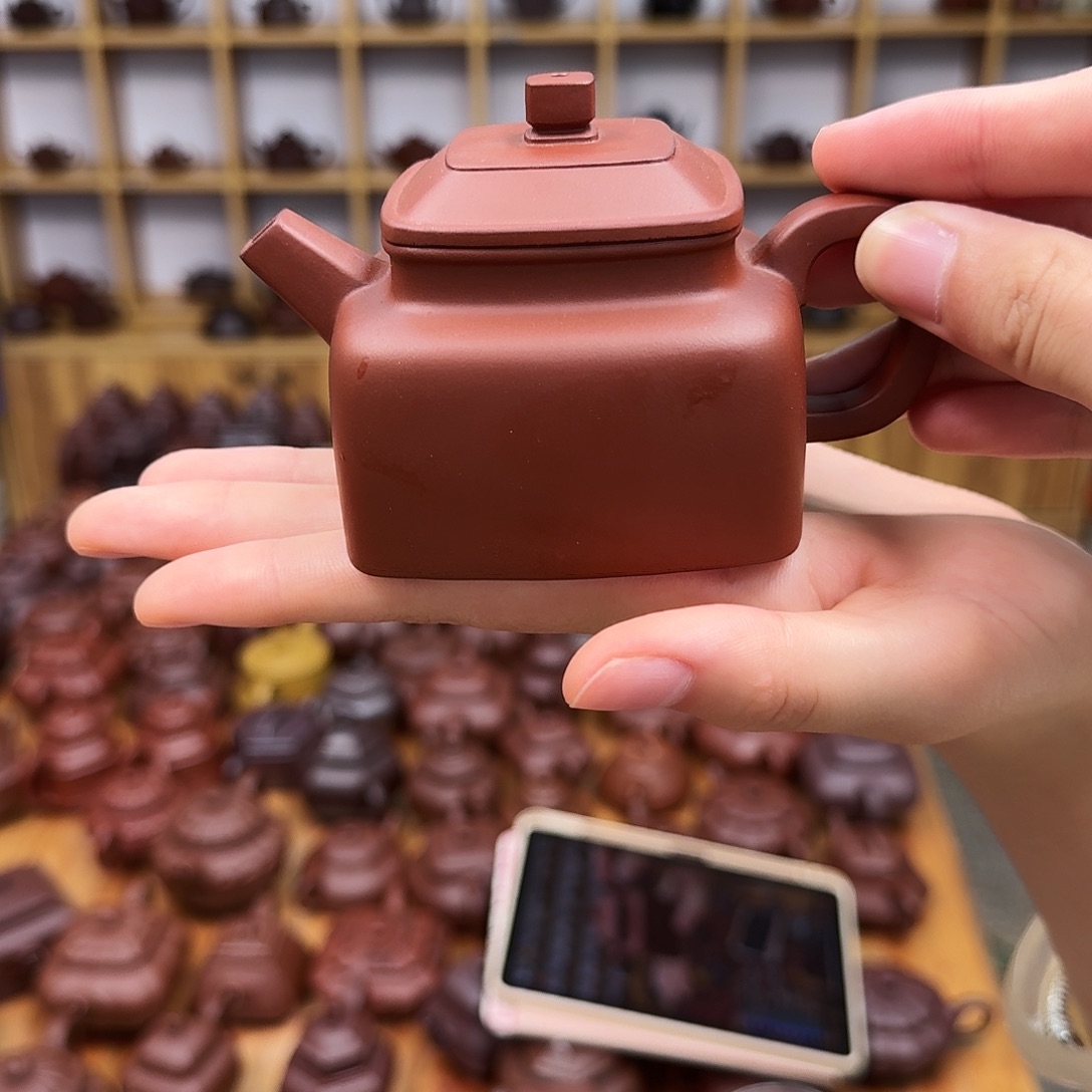 紫砂茶壶紫砂壶四方德钟160cc