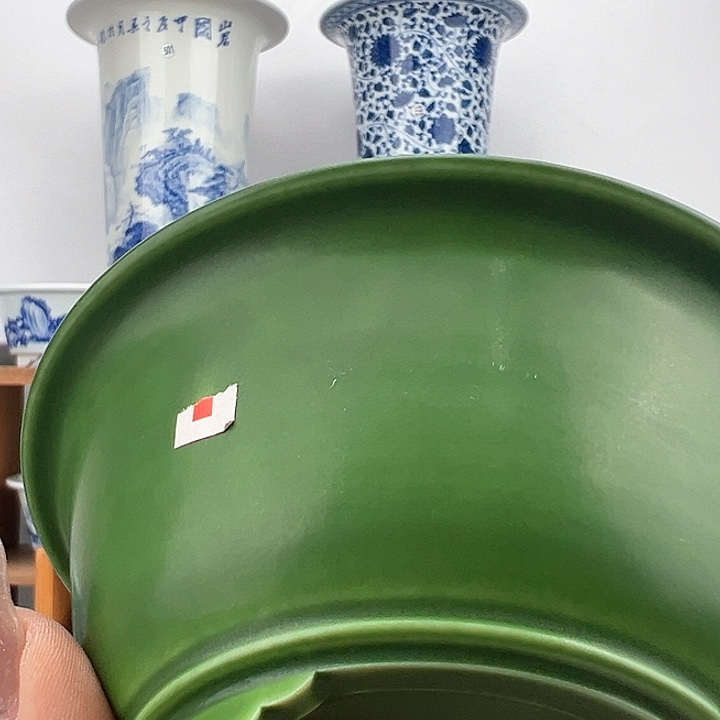 红陶じ****?手工盆……………………