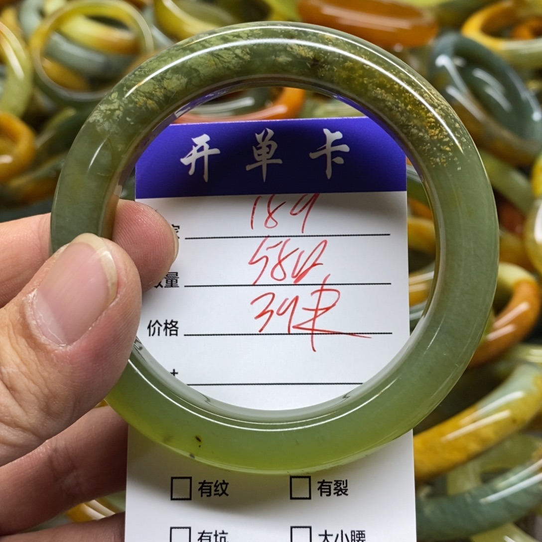 蛇纹石玉未镶嵌手镯