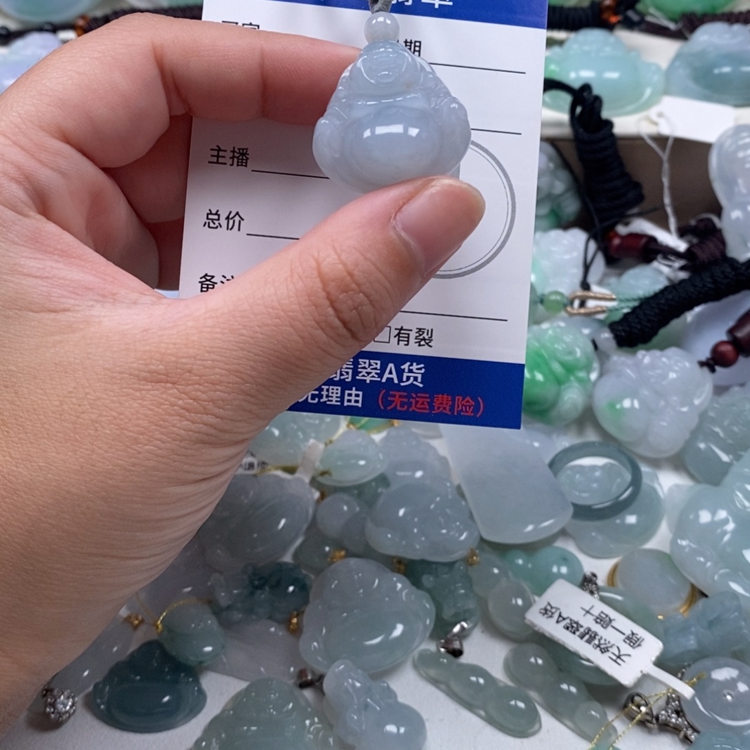 翡翠未镶嵌颈饰天然翡翠