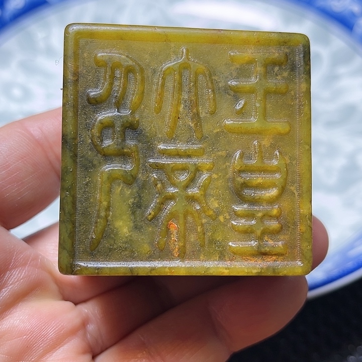 【闪购商品】紫砂包邮到家七天无理由