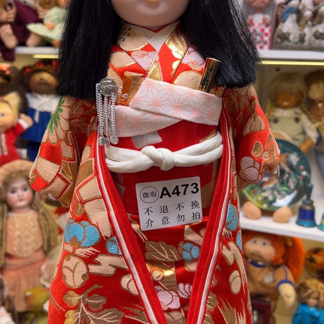 售出不退编码a473市松人行退款拉黑