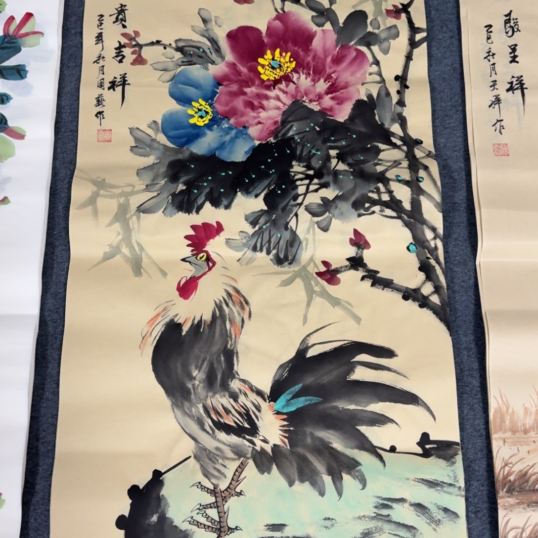 国画会娟艺术馆直播间