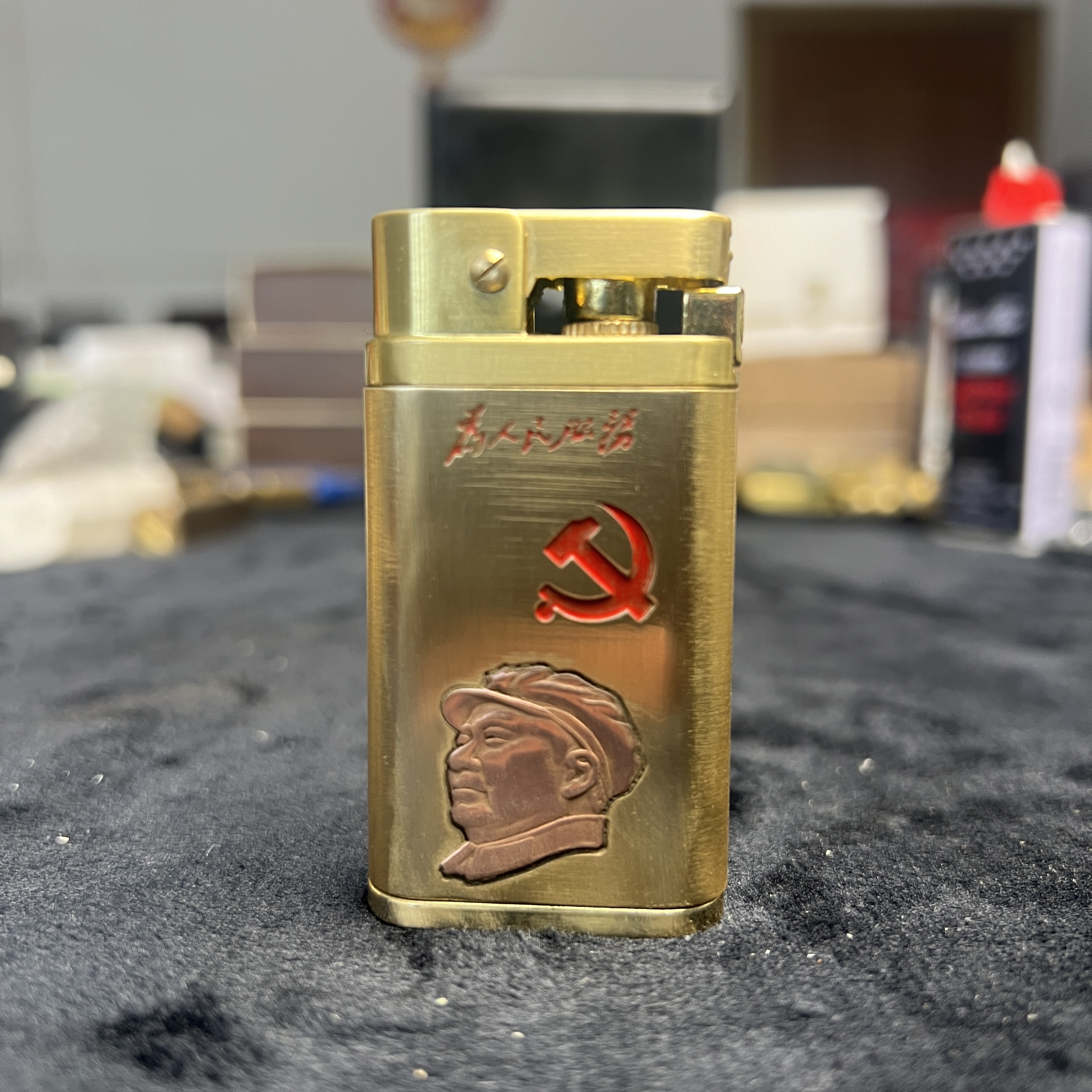 （直播专享）为人民服务黄铜煤油打火机手工机精雕创意高档弹射点火