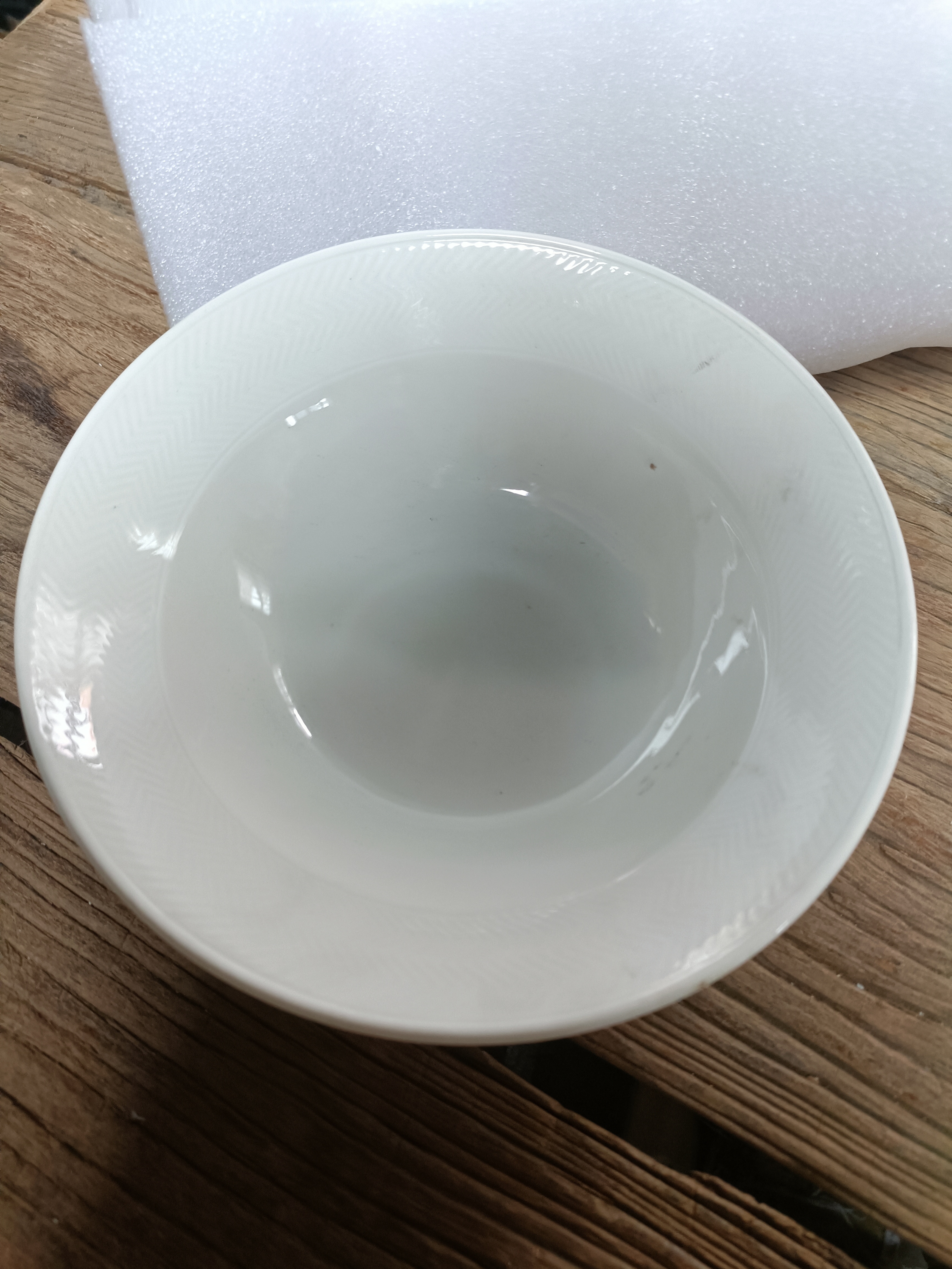 磁州窑四厂出口维保八汤碗一对《要求完美勿拍》