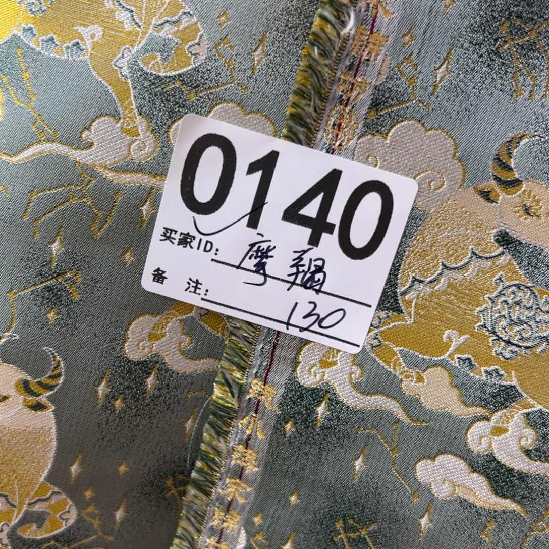 摩****宋锦140@@@@&&&&&&&&