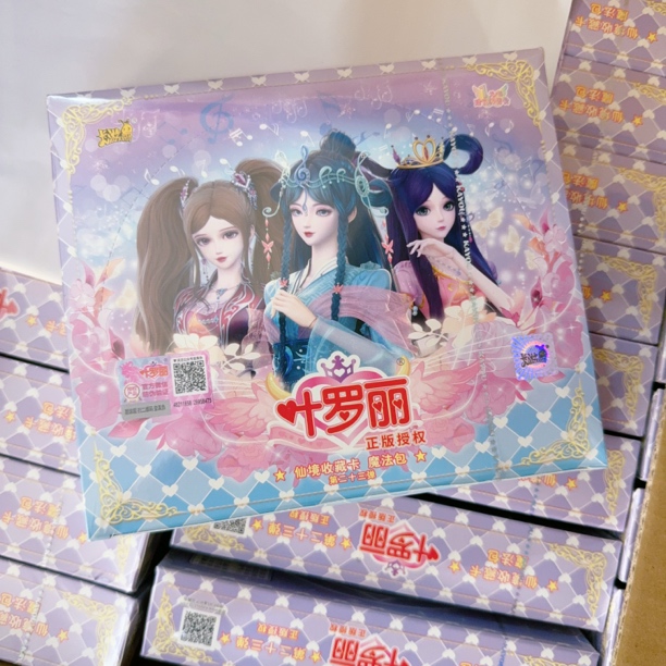 选包/打榜】魔法23弹卡包 卡游叶罗丽精灵梦卡片