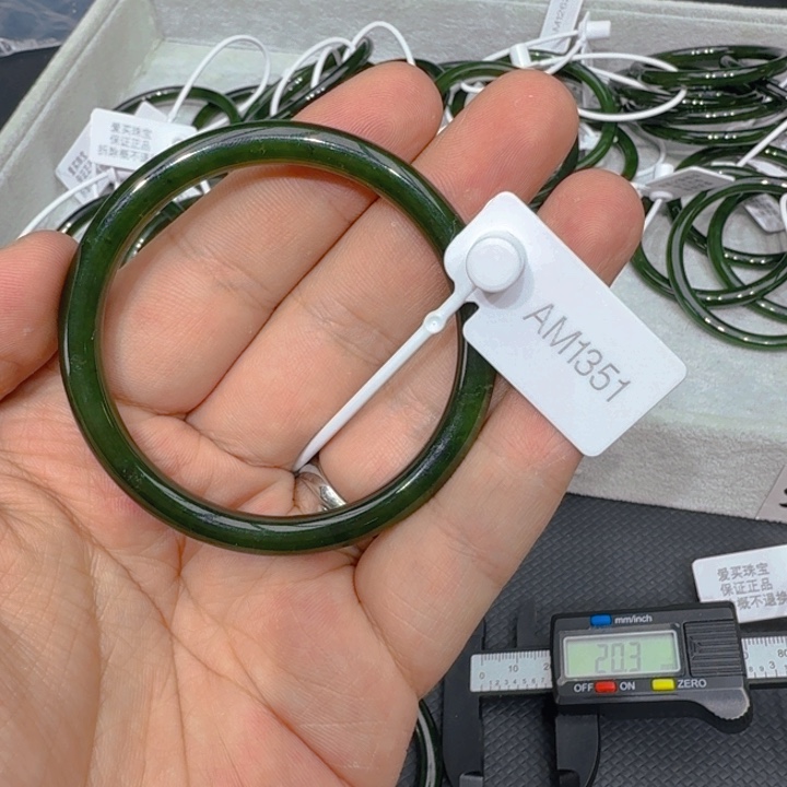 和田玉（碧玉）手镯未镶嵌炘*54