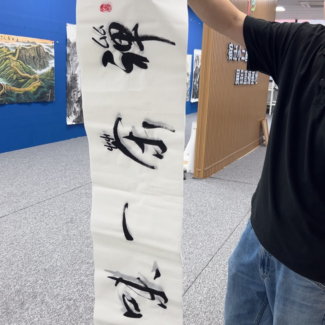 国画国画作品展览欣赏