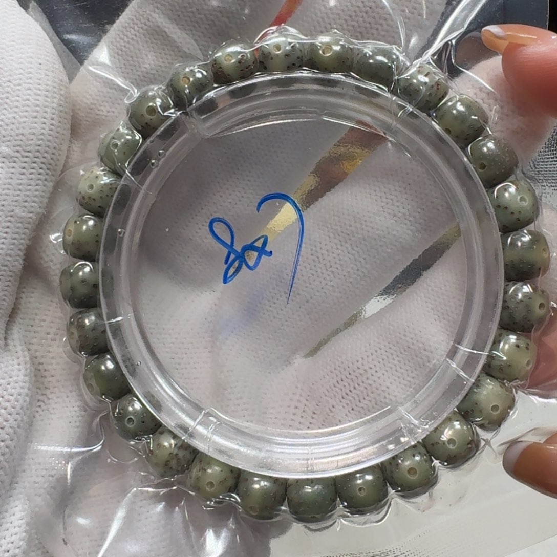 星月菩提吊坠K17福利8×7