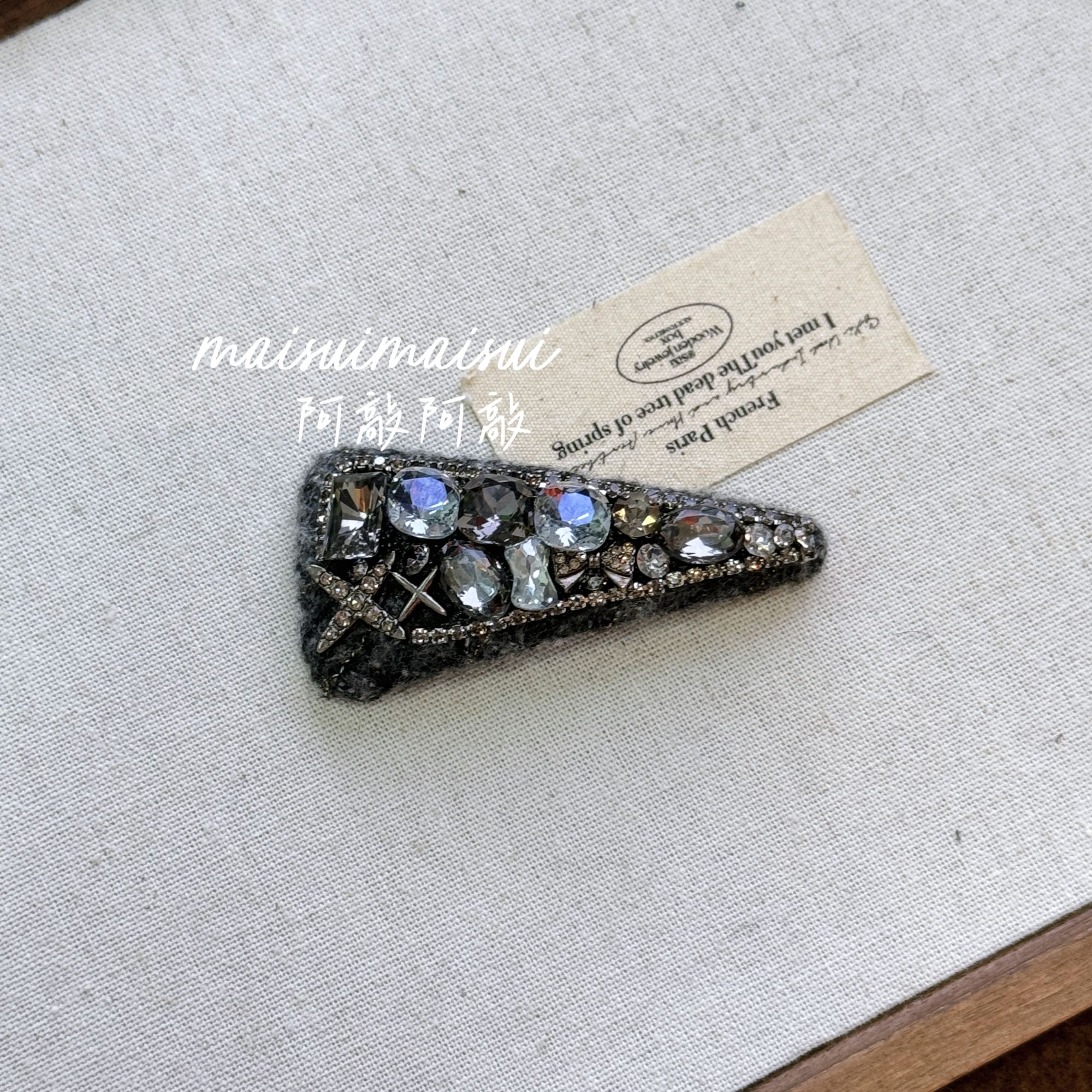 【阿敲】A2349~奢华风水滴型三角形矩形满钻拜拜夹边夹-麦穗头饰