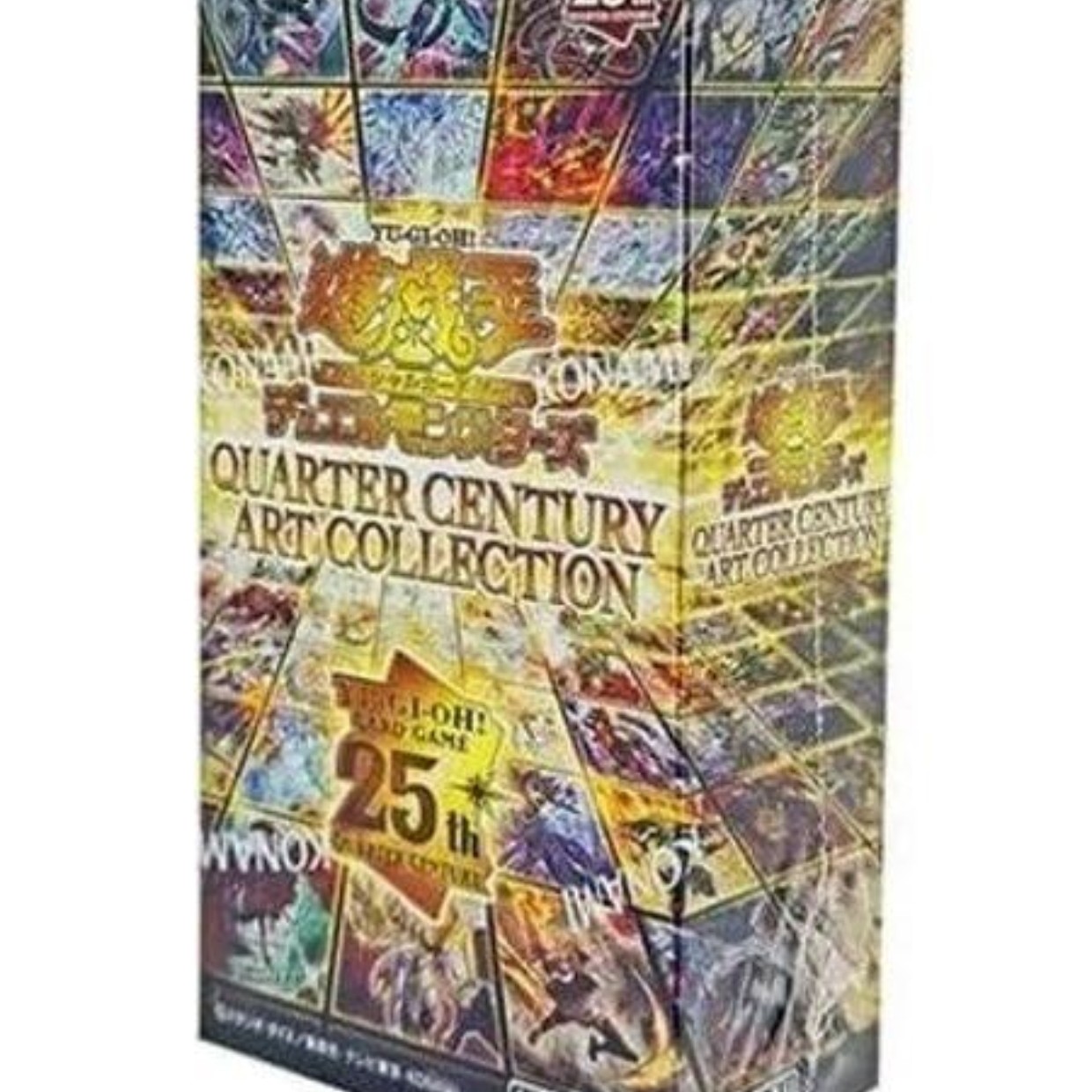 游戏王25周年限定叠叠玩法