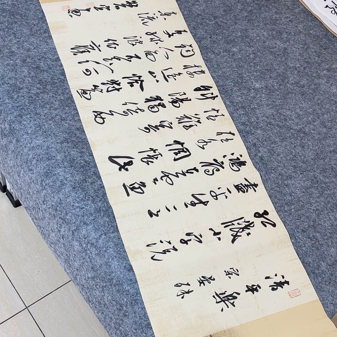 书法第五届兰亭奖138×34