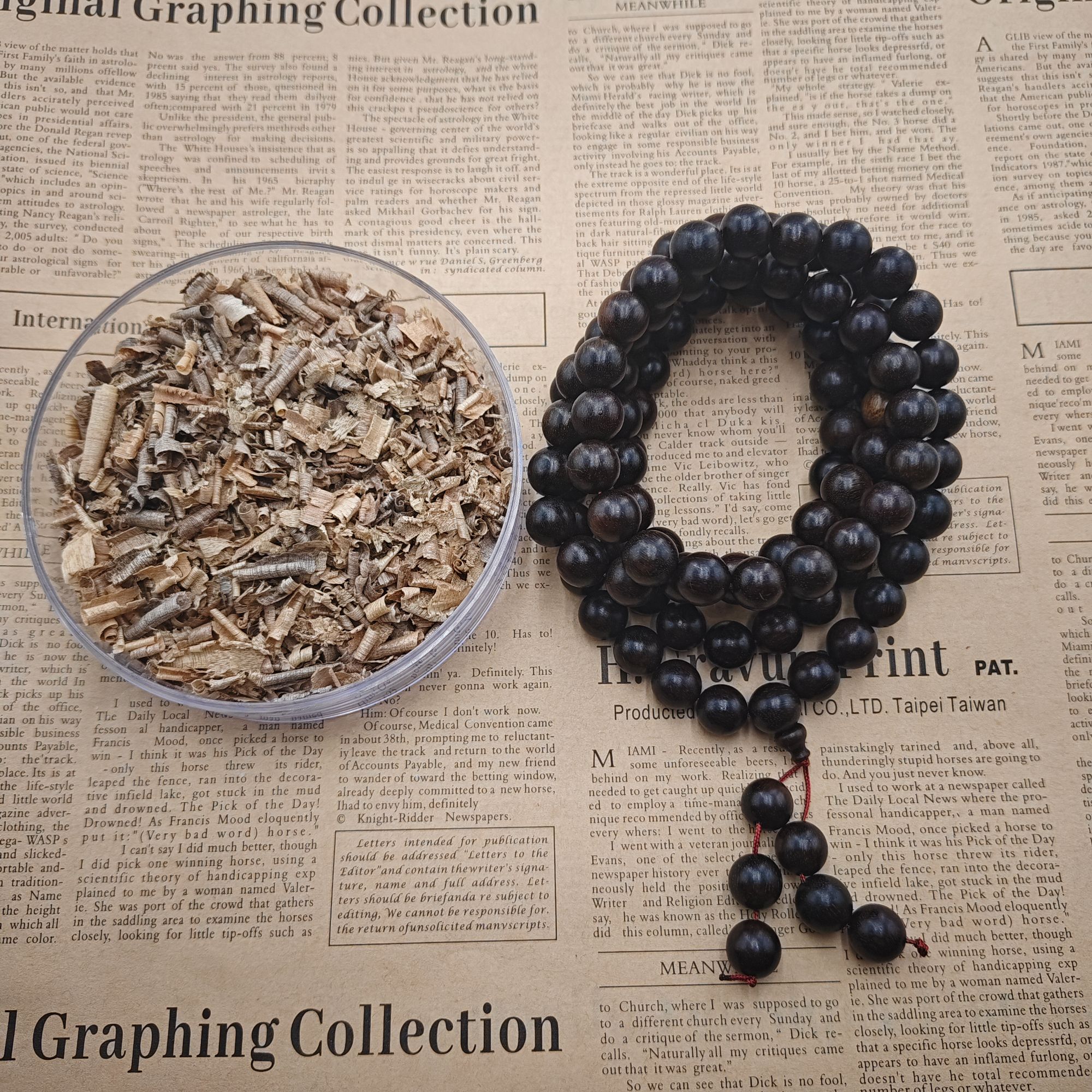 沉香【天香阁】c2231沉香/多样性发货