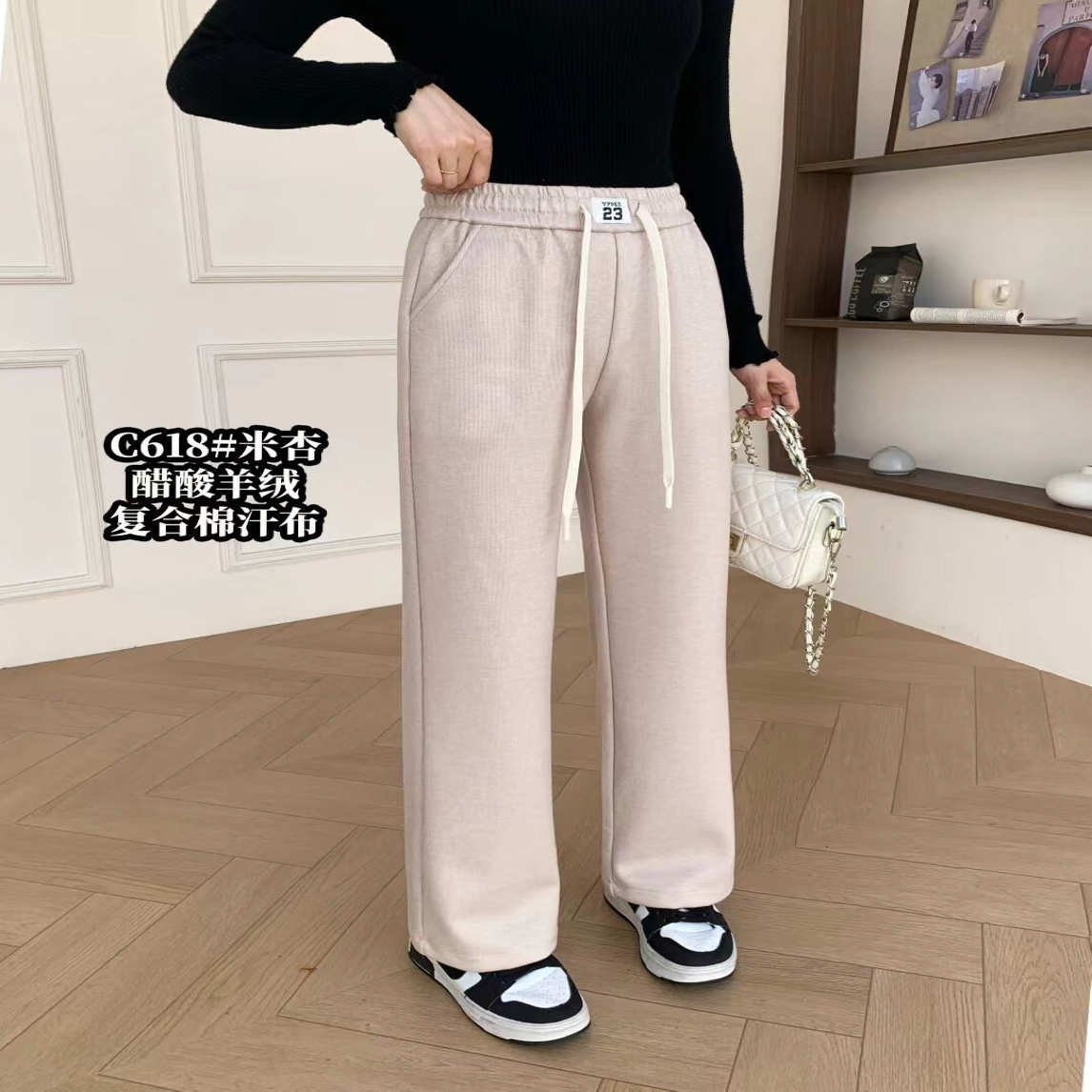 618秋冬新款羊绒直筒阔腿裤时尚百搭休闲女裤