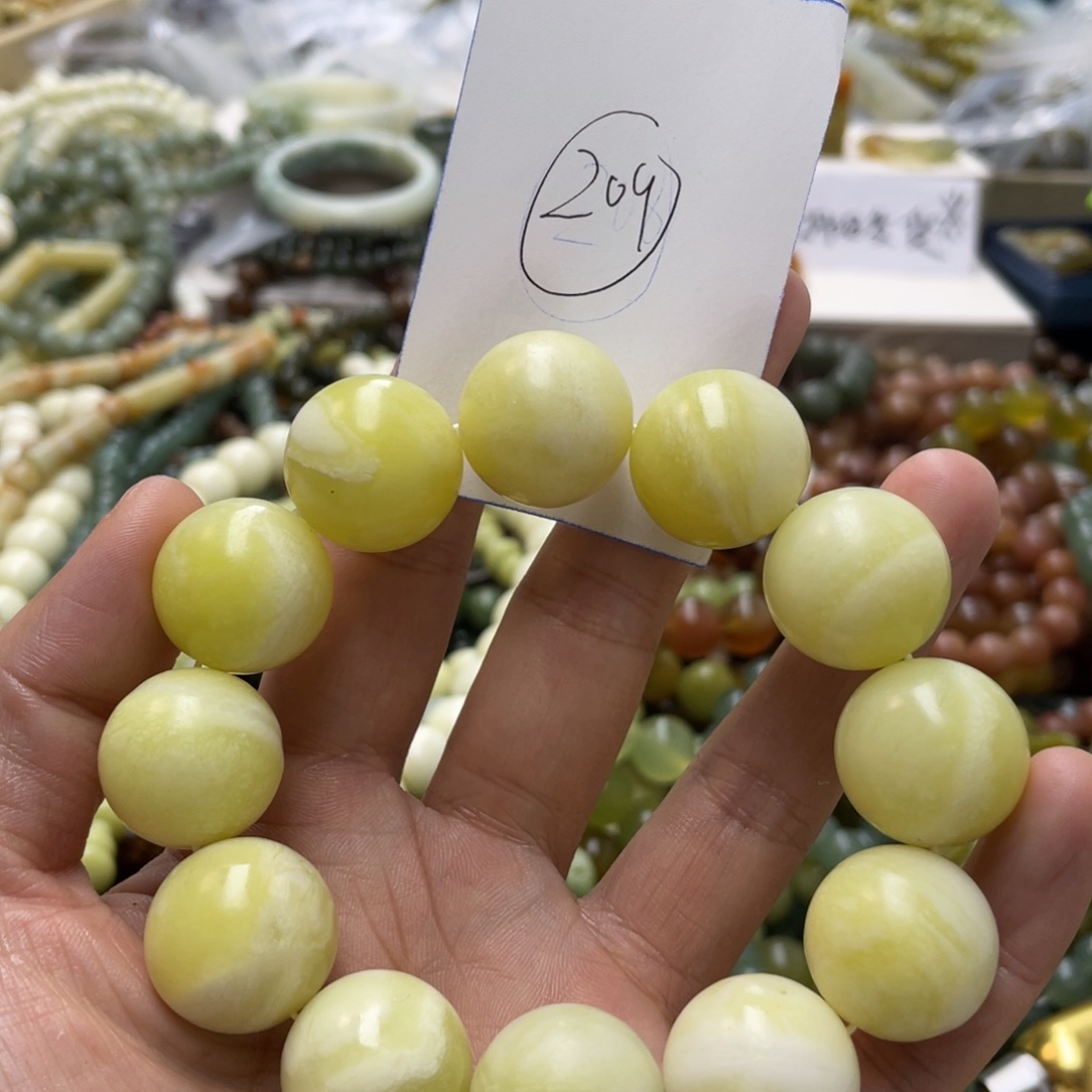 蛇纹石玉手链未镶嵌