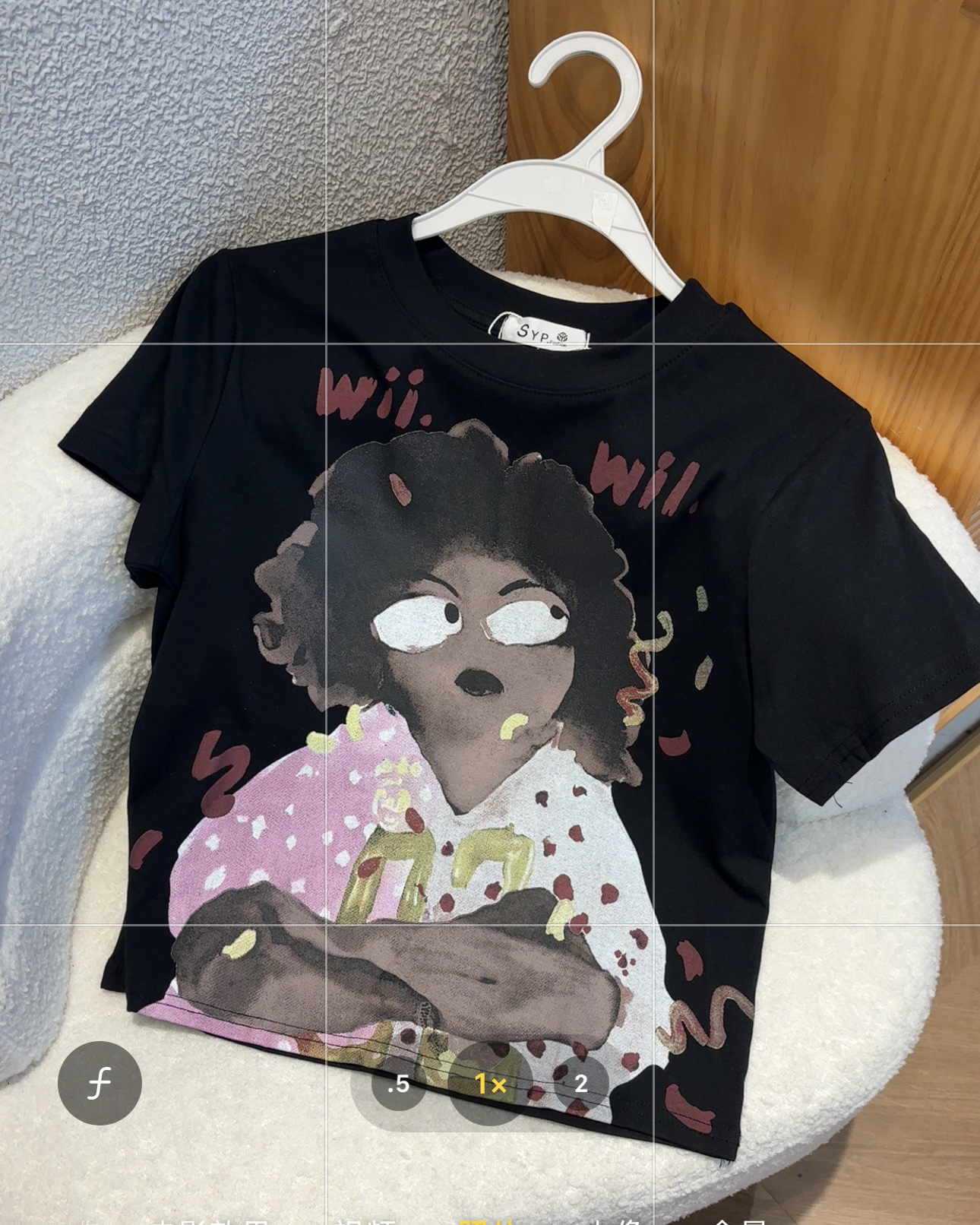 新疆包邮【83014】印花圆领T恤-衣长49