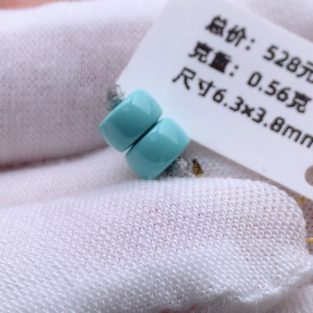 绿松石颈饰未镶嵌