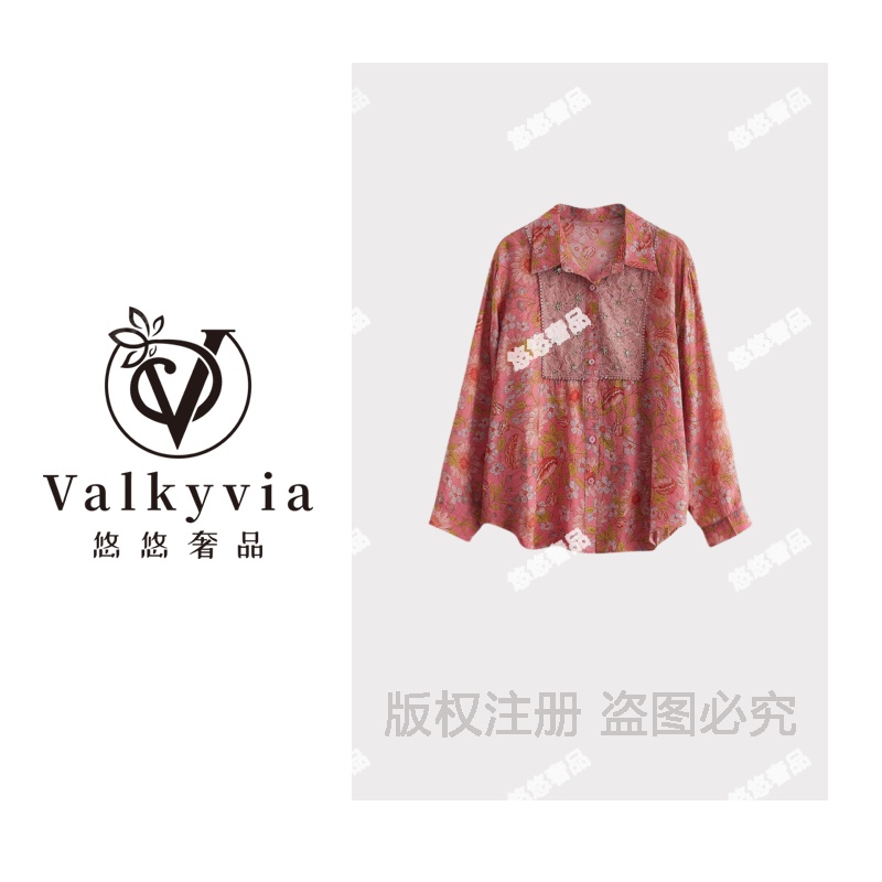 【Valkyvia/悠悠奢品】POLO领春暖花开拼接串钉珠小碎花衬衣B110