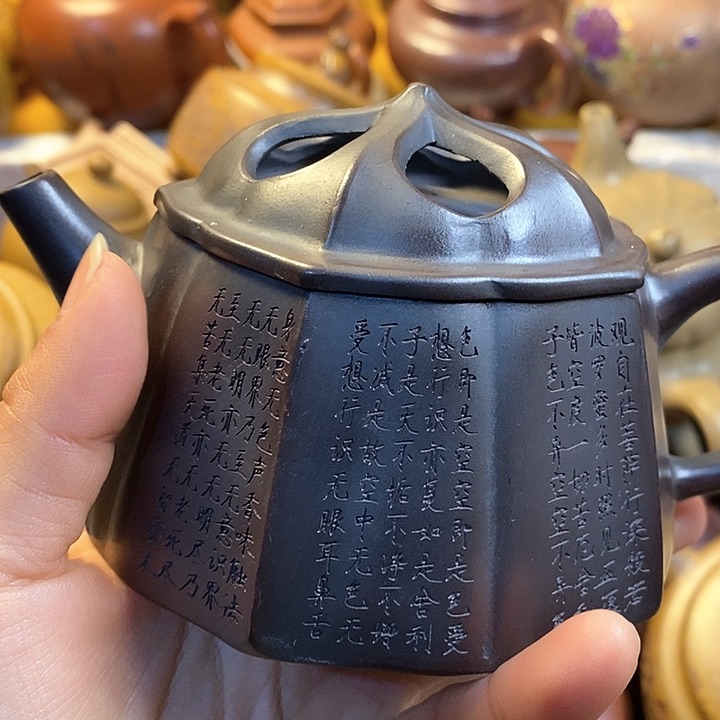 紫砂茶壶微瑕微瑕微瑕微瑕微瑕微瑕微瑕