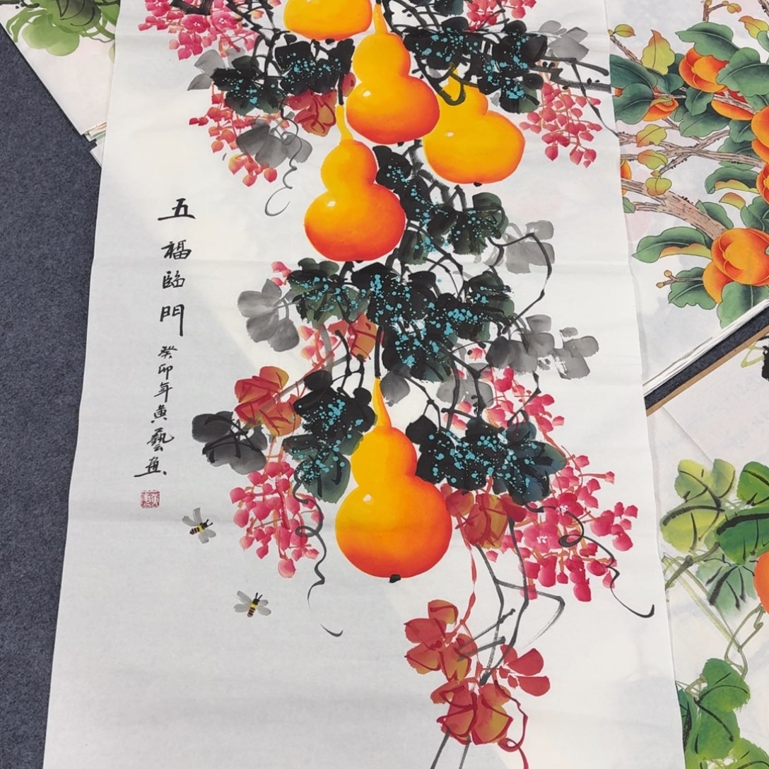 肖***叔国画140×70手绘画画画