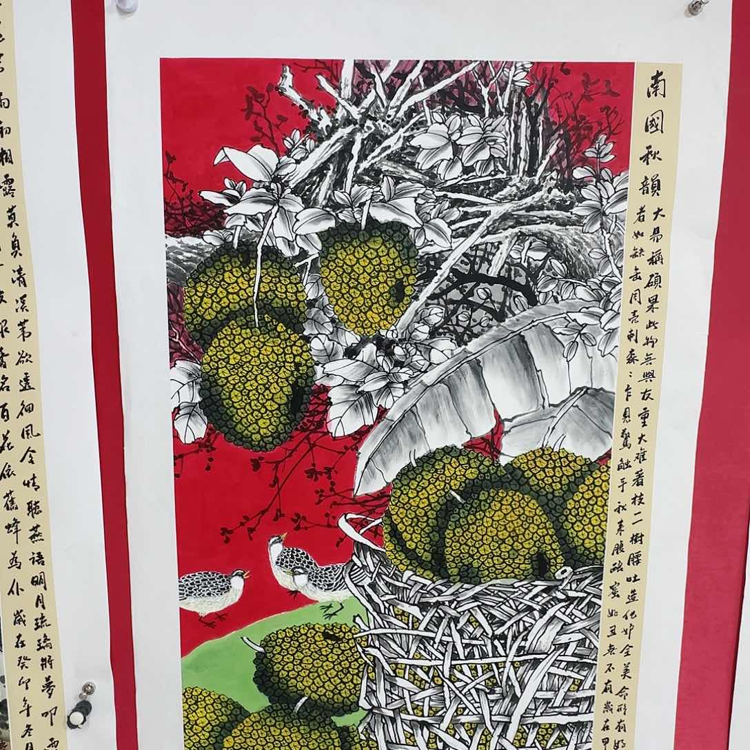 国画红皮书指出该公司